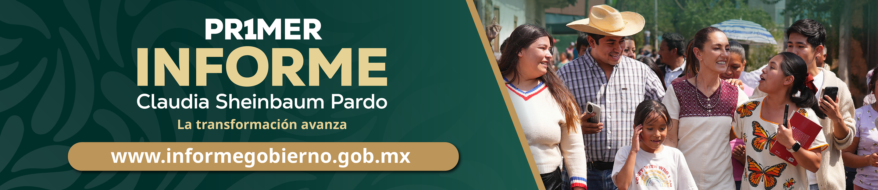 PRIMER INFORME